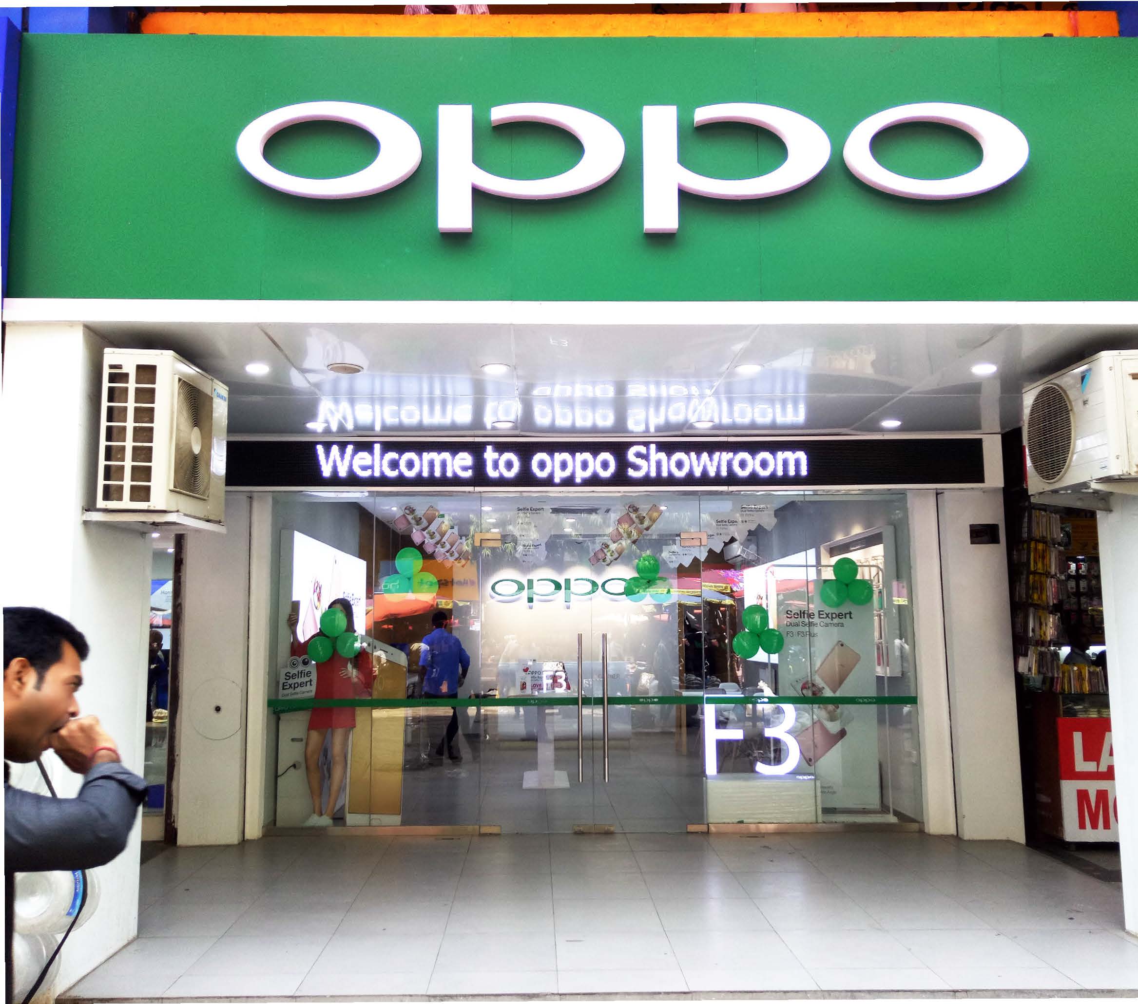 oppo showroom near me